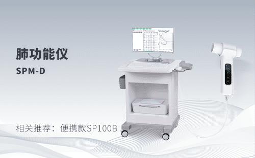 肺功能檢查是個啥，肺功能檢查能查出來什么