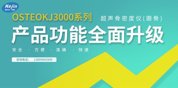 3000xl升級(jí).jpg